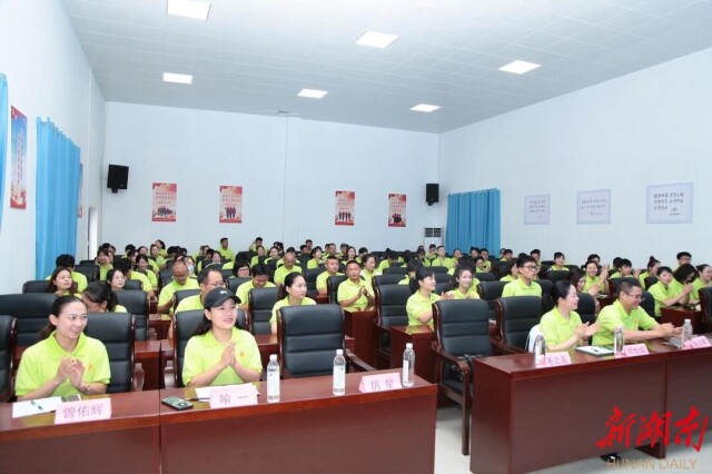 2022年湖南省大众蹦床教练员、裁判员培训班圆满落幕