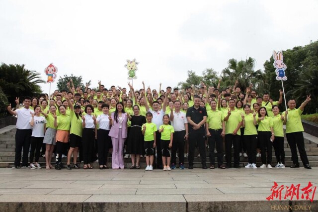 2022年湖南省大众蹦床教练员、裁判员培训班圆满落幕