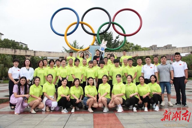 2022年湖南省大众蹦床教练员、裁判员培训班圆满落幕