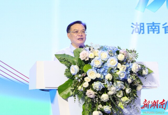 助力跨境电商企业斩获蓝海商机红利 湘聚出海-跨境电商国际平台合作高峰论坛今日举行