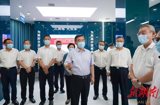 ����ΰ�ڹ�������ʡ�������޹�˾���У�ǧ���ټ�ȷ��������Ӧ�ȶ���ȫ Ϊ���ϸ�������չ�ṩ��ǿ֧��