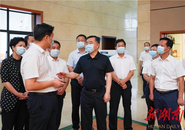 ����ΰ�������������ص��У����ץ����ʳ��ȫ�������㴫ͳ�Ļ� ���µ�������Ϊ�ܽ������̽�����ʱ��