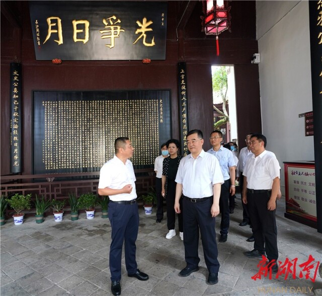 ����ΰ�������������ص��У����ץ����ʳ��ȫ�������㴫ͳ�Ļ� ���µ�������Ϊ�ܽ������̽�����ʱ��