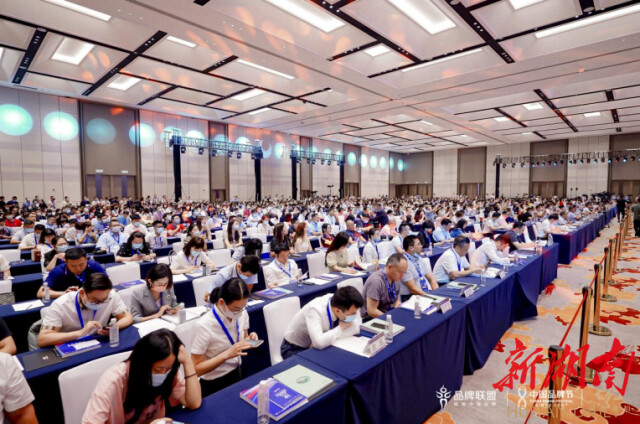 Ⱥ����ҫ ���Ƽ�  ��ʮ�����й�Ʒ�ƽ�����ڳ�ɳ��Ļ