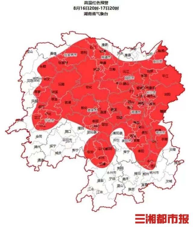 �����ٷ����º�ɫԤ�����ֲ���������40������