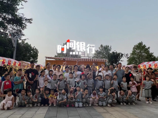 湖南掀起第七个“中华慈善日”活动热浪