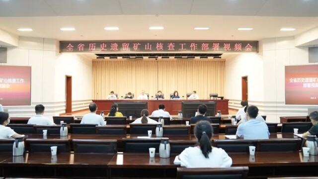 生态治理“褪伤疤” 披绿生金展新颜