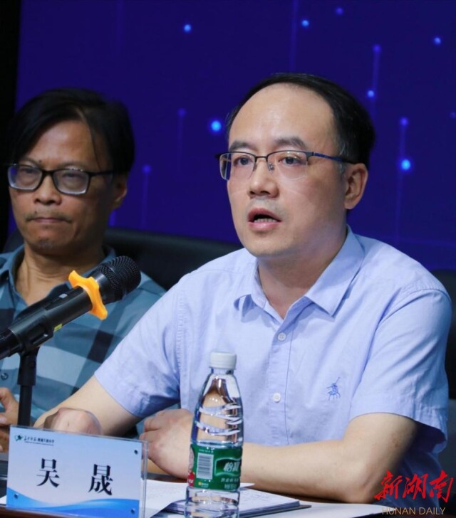 全省小学人工智能教育研修班在长沙师范附属天健小学举行