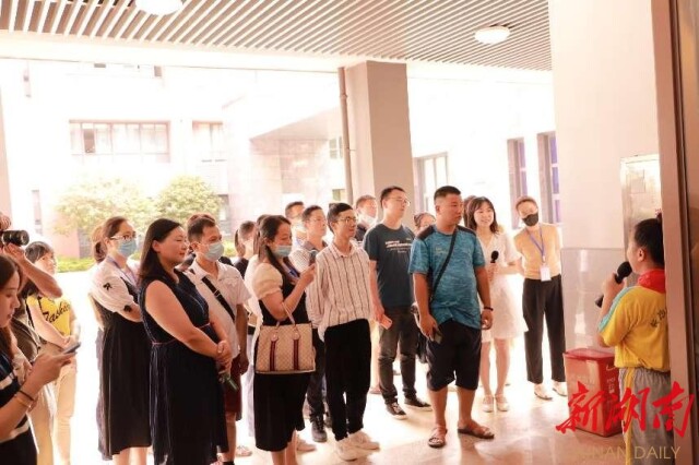 全省小学人工智能教育研修班在长沙师范附属天健小学举行