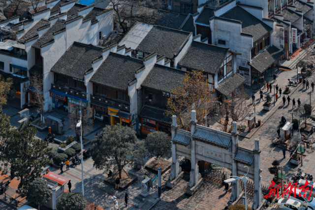 文旅融合增底蕴   以&ldquo;媒&rdquo;为介引流量  &mdash;&mdash;长沙市天心区文旅产业发展侧记