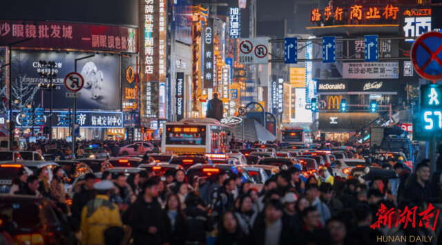 文旅融合增底蕴   以&ldquo;媒&rdquo;为介引流量  &mdash;&mdash;长沙市天心区文旅产业发展侧记