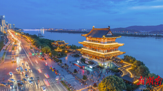 文旅融合增底蕴   以&ldquo;媒&rdquo;为介引流量  &mdash;&mdash;长沙市天心区文旅产业发展侧记