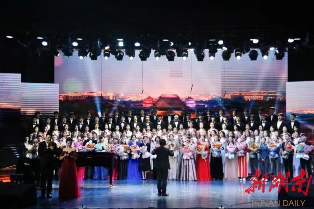 湖南城市学院：唱响红色经典，凝聚奋进力量
