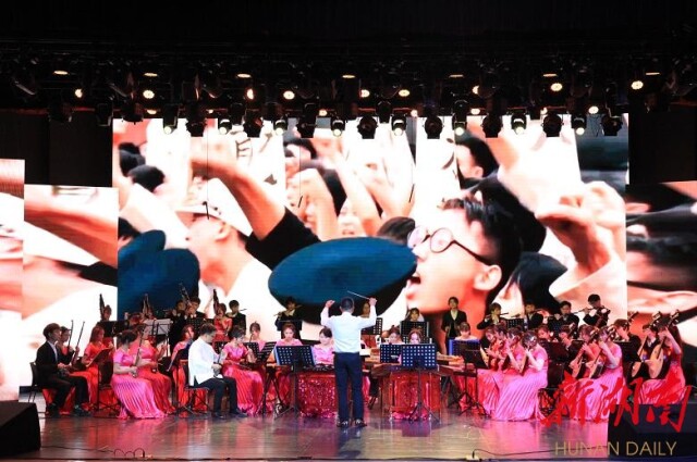 湖南城市学院：唱响红色经典，凝聚奋进力量
