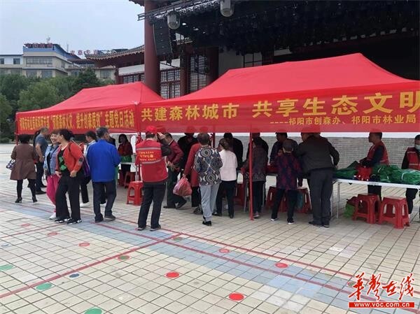 祁阳：创森进行时 你我齐上阵