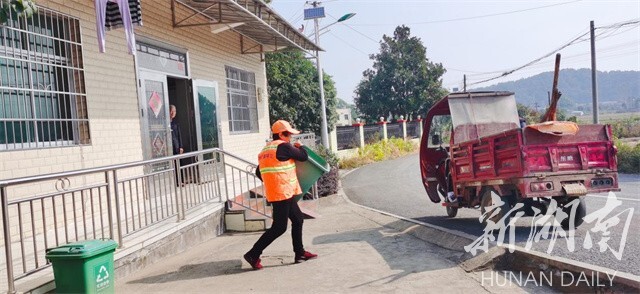湘潭县：化“难点”为“亮点” 打好农村人居环境整治“硬仗”