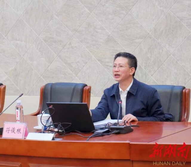 省委宣讲团到湖南劳动人事职业学院宣讲党的二十大精神