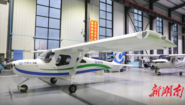 “小飞机”大产业丨低空空域改革，带来郴州制造“翔龙”腾飞