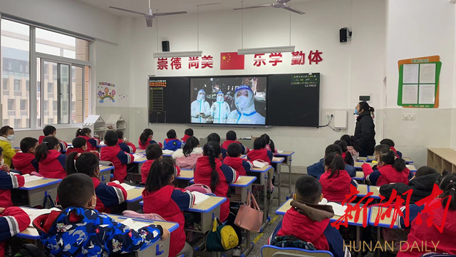 长沙县昌济小学：最美逆行，无声育人