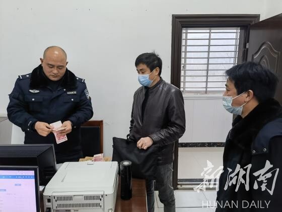 慈利法院：失信限高出行受限 被执行人主动还款
