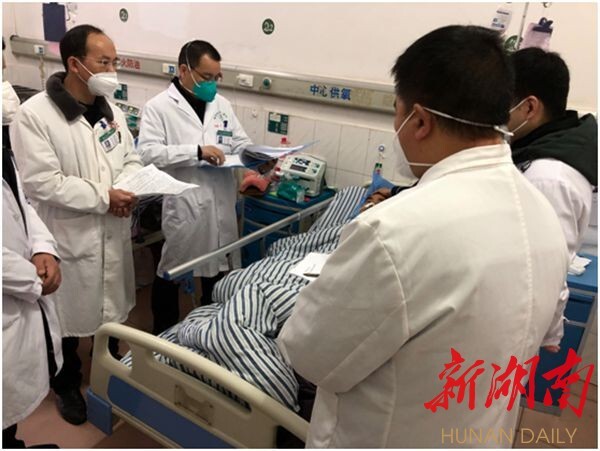 衡阳市中心医院全力帮助基层应对疫情和重症救治