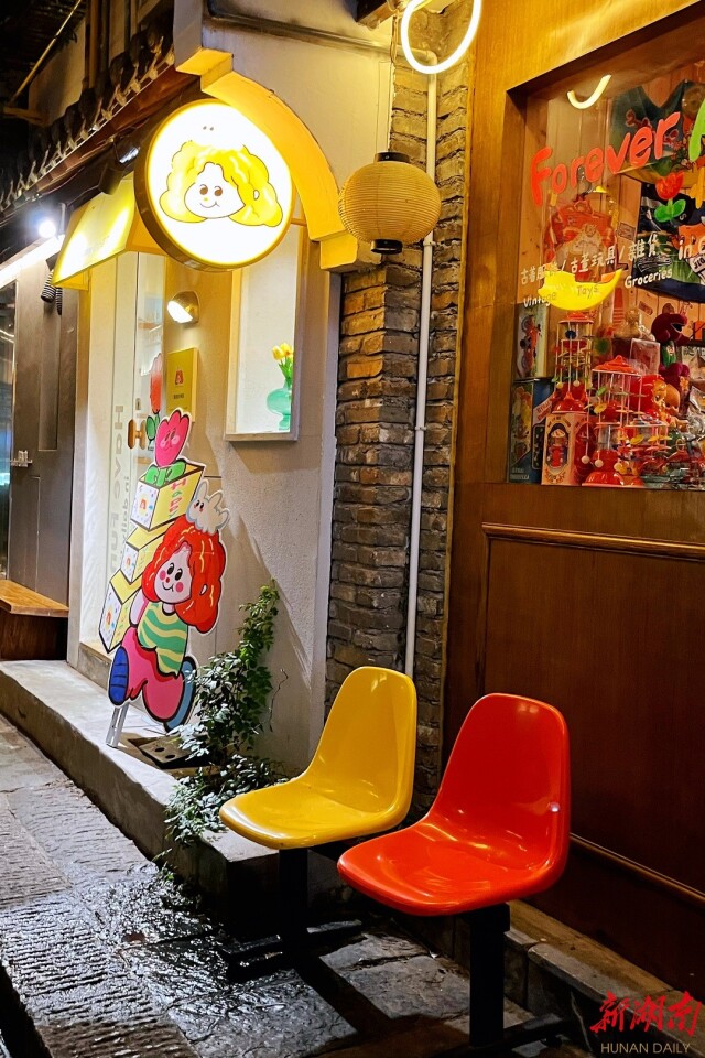 美文| 白果园，麻石路上的长沙慢时光