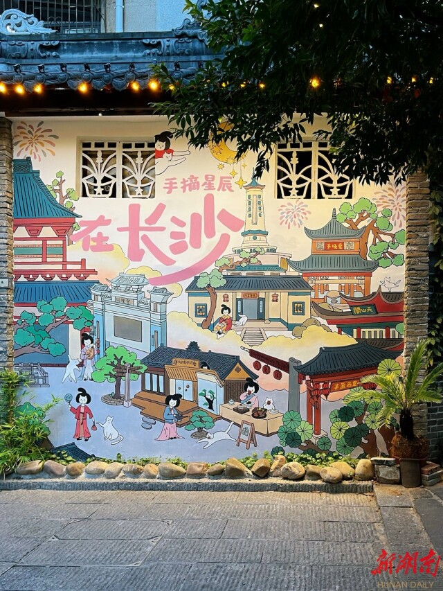 美文| 白果园，麻石路上的长沙慢时光