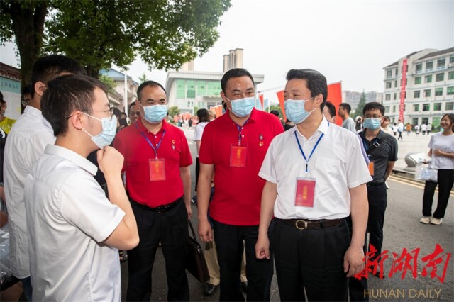 湖南日报丨花垣:狠抓农民大学生培养工程 以高质量人才振兴助推乡村振兴示范创建
