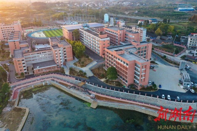 湖南日报丨花垣:狠抓农民大学生培养工程 以高质量人才振兴助推乡村振兴示范创建