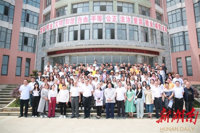 湖南日报丨花垣:狠抓农民大学生培养工程 以高质量人才振兴助推乡村振兴示范创建