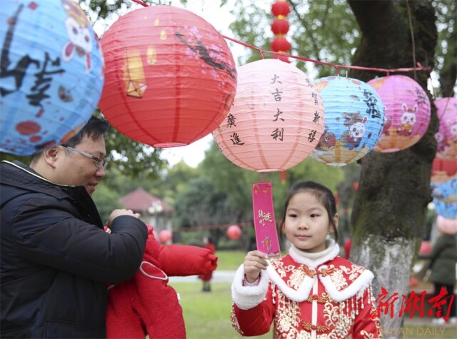 资兴：猜灯谜 吃汤圆 喜迎元宵
