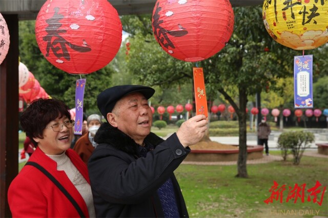 资兴：猜灯谜 吃汤圆 喜迎元宵