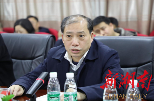 吉首大学:“三扩四提”开好局起好步
