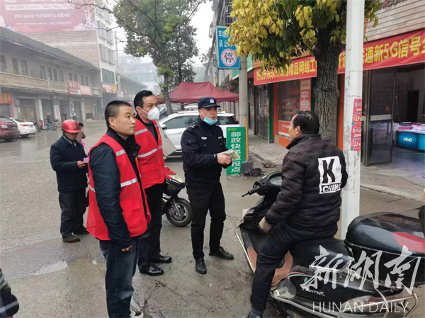 祁阳羊角塘镇:强化“人”“责““措” 根治“堵”“乱”“差”