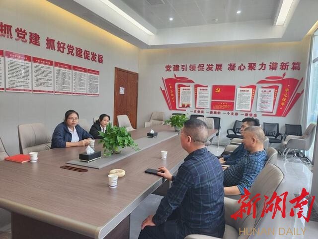 湘阴高新区丨访企业解难题促进高质量发展