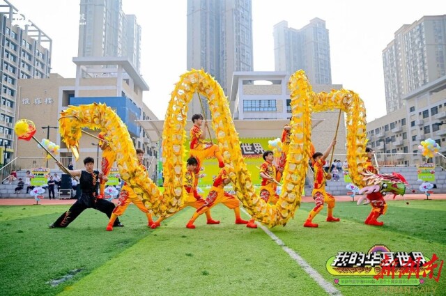 花开十岁 成长有礼 幼学庆典 筑梦华夏