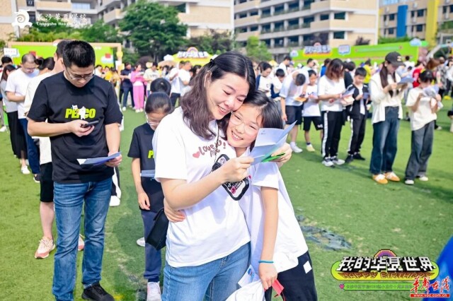 花开十岁 成长有礼 幼学庆典 筑梦华夏