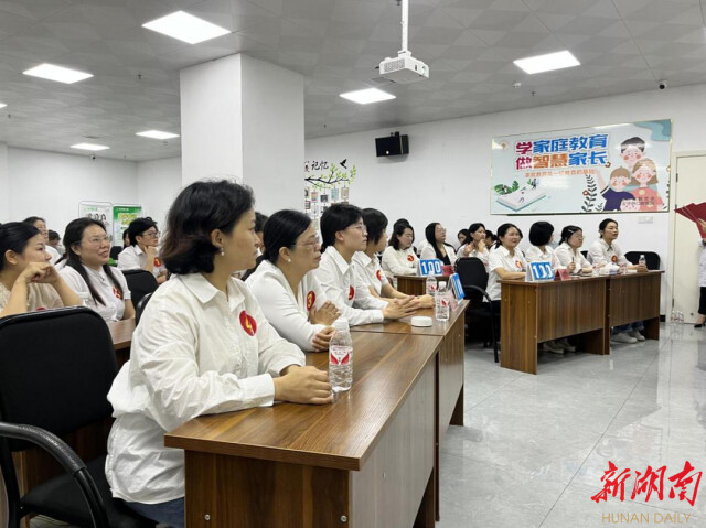 以赛促学竞风采 衡东县妇联系统家庭教育知识抢答赛有“知”又有味
