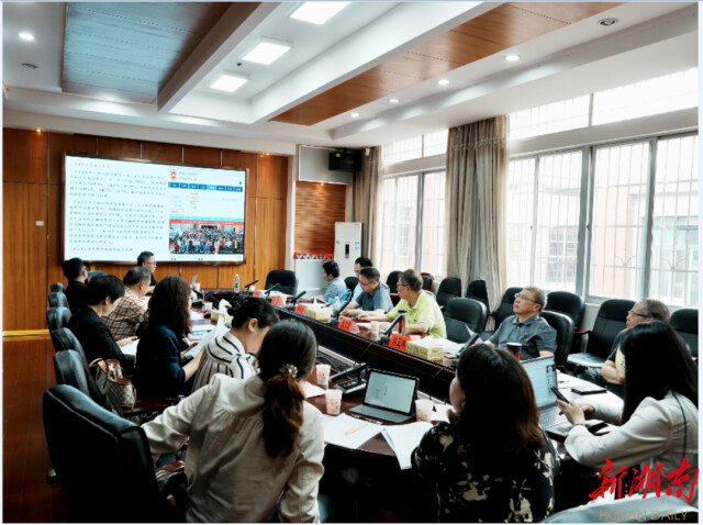 湖南师大社会学系开展专业自评估 助力社会学创新拔尖一流人才培养