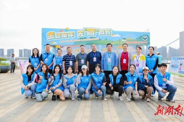 集章打卡一路嗨,这个禁毒教育亲子活动超受欢迎!