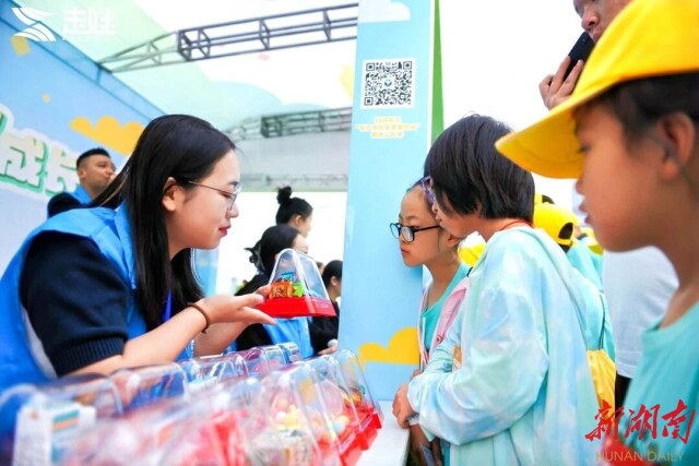 集章打卡一路嗨,这个禁毒教育亲子活动超受欢迎!