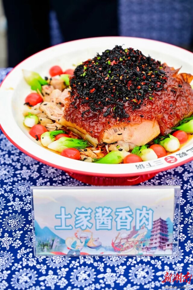 2024年湖南省“村厨大赛”举行武陵源站海选