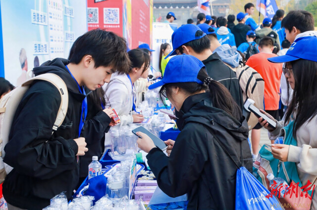 善建者行,成其久远——中国建设银行湖南省分行助力湖南百公里毅行活动