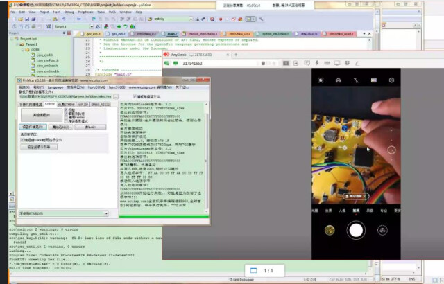 湖南财院开展在线虚拟仿真实习 积极助力毕业生实习就业