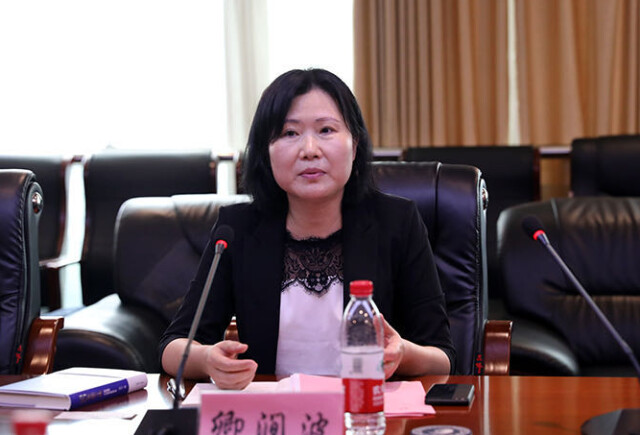湖南财院举办"智能 "产业高峰论坛,助力人工智能本科专业建设