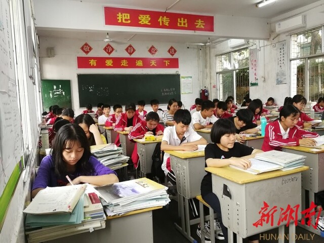 湘阴左宗棠小学图片