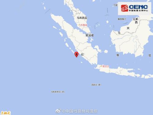 印尼苏门答腊岛南部海域7.0级地震