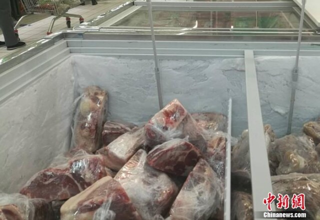 资料图:超市里的牛肉。 谢艺观 摄 资料图:超市里的牛肉。 谢艺观 摄