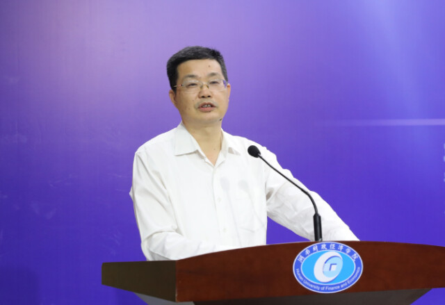 “星沙物流杯”湖南省第五届大学生现代物流设计竞赛启动仪式在湖南财政经济学院举行