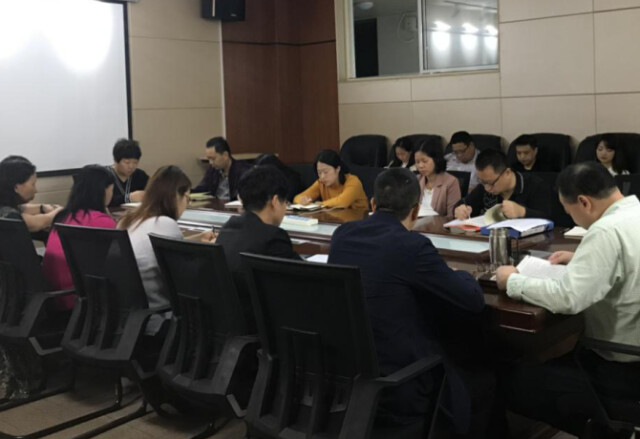 湖南财政经济学院机关党总支组织开展学习习近平总书记重要论述活动